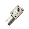 12v dc gear motor